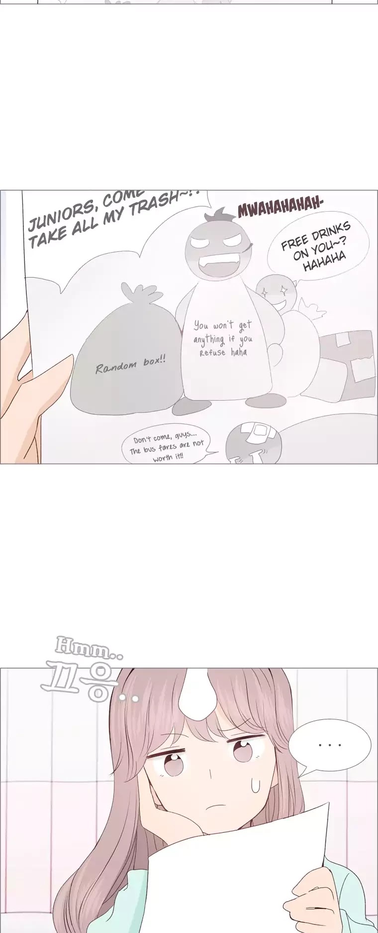Dear Future You Chapter 2 page 26 - Chapter 2
