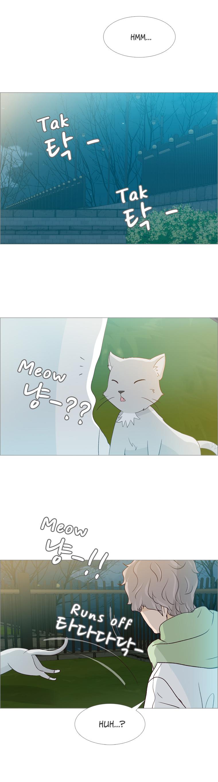 Dear Future You Chapter 20 page 32 - Chapter 20