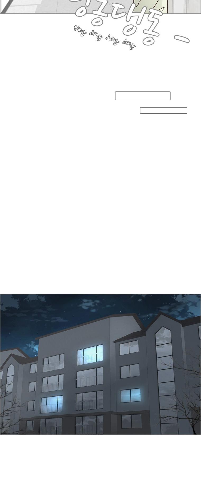 Dear Future You Chapter 27 page 34 - Chapter 27