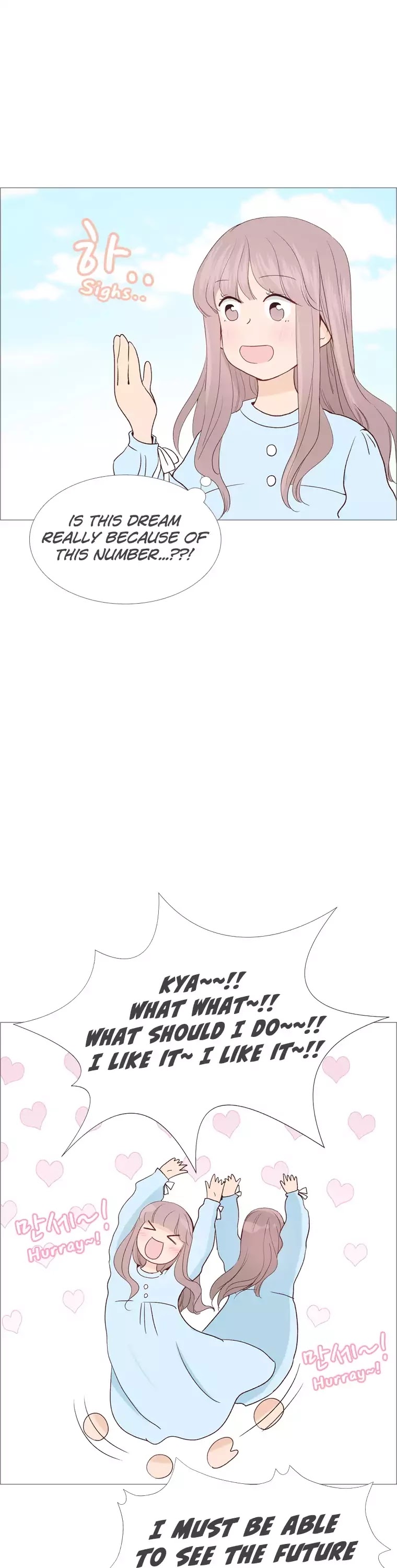Dear Future You Chapter 3 page 5 - Chapter 3