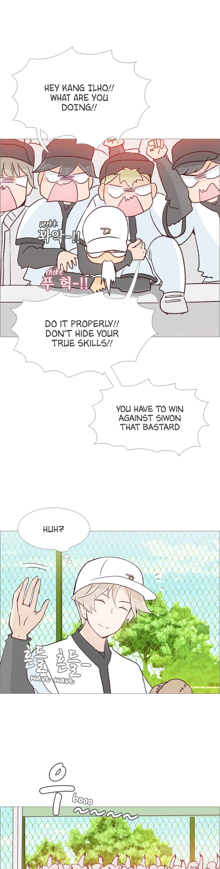 Dear Future You Chapter 32 page 15 - Chapter 32