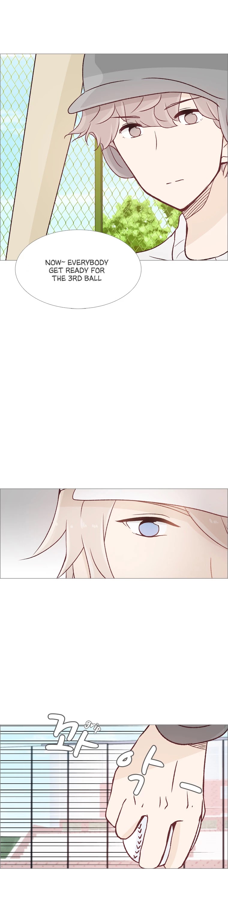 Dear Future You Chapter 32 page 21 - Chapter 32