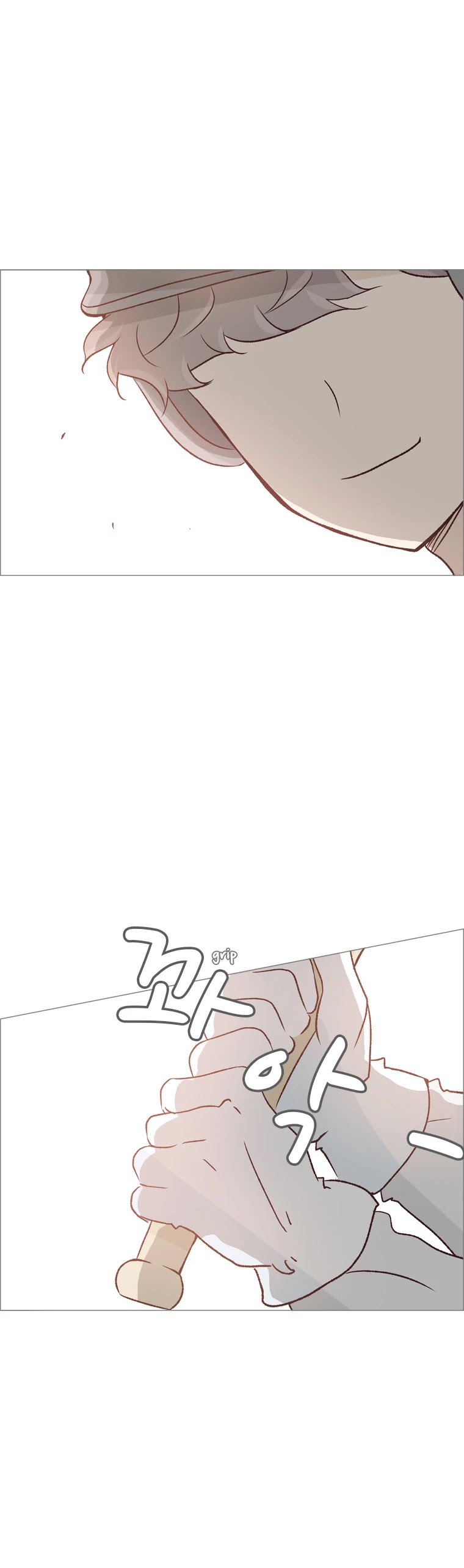 Dear Future You Chapter 32 page 24 - Chapter 32