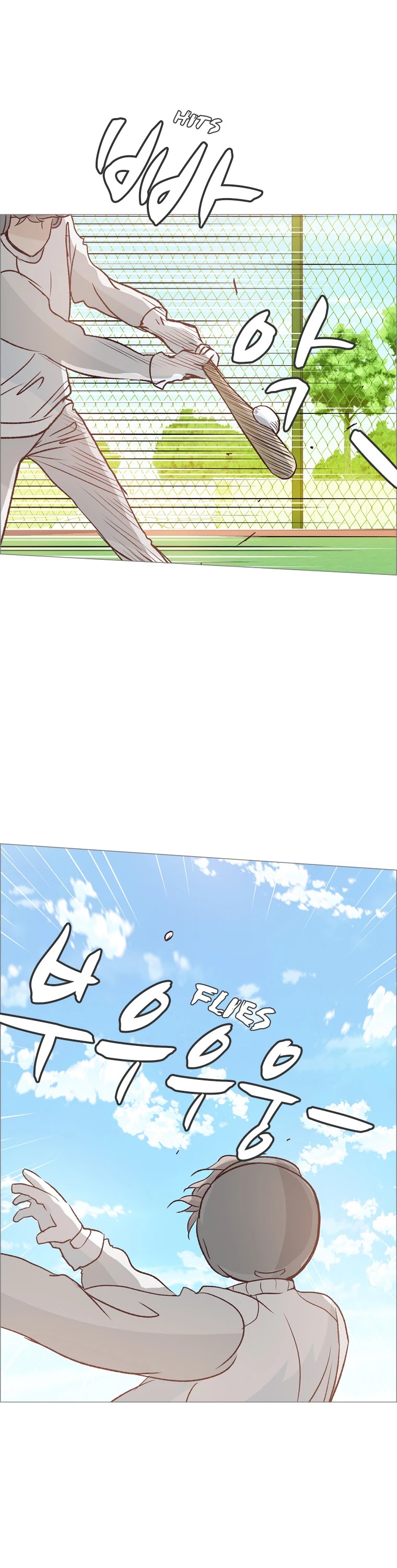 Dear Future You Chapter 32 page 26 - Chapter 32