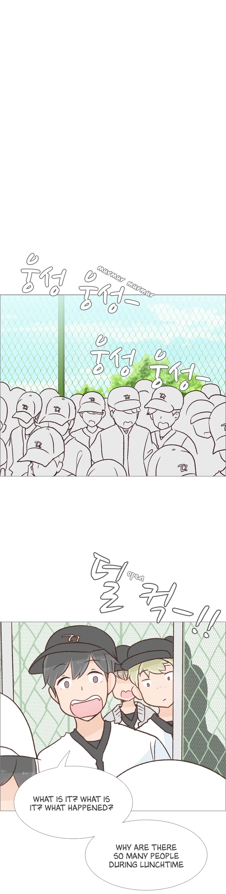 Dear Future You Chapter 32 page 7 - Chapter 32