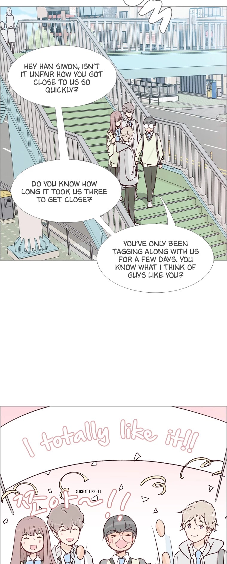 Dear Future You Chapter 33 page 12 - Chapter 33