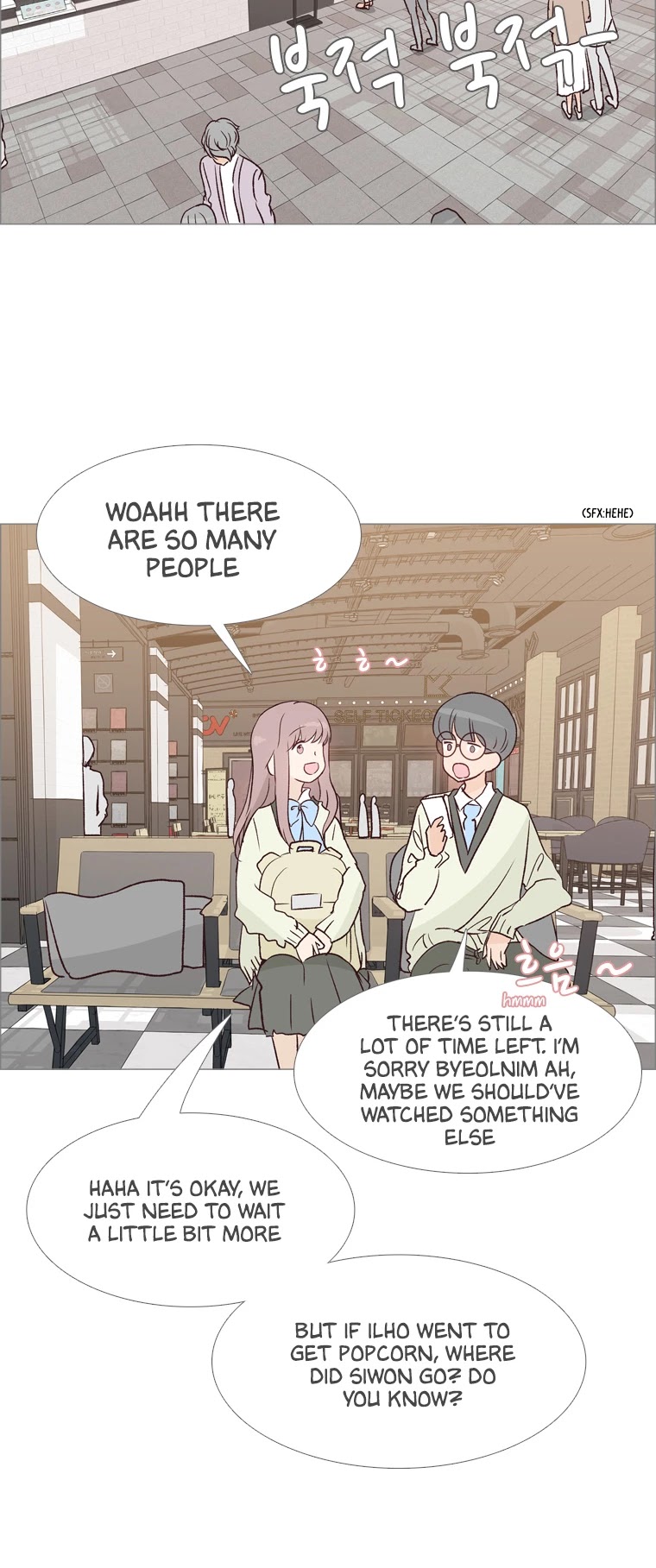 Dear Future You Chapter 33 page 18 - Chapter 33