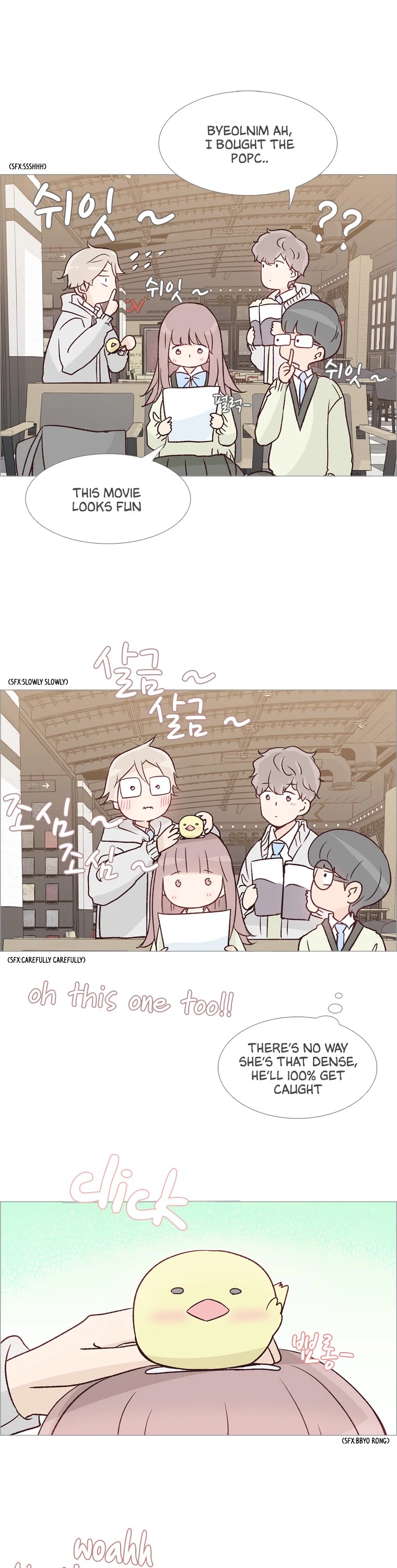 Dear Future You Chapter 33 page 21 - Chapter 33