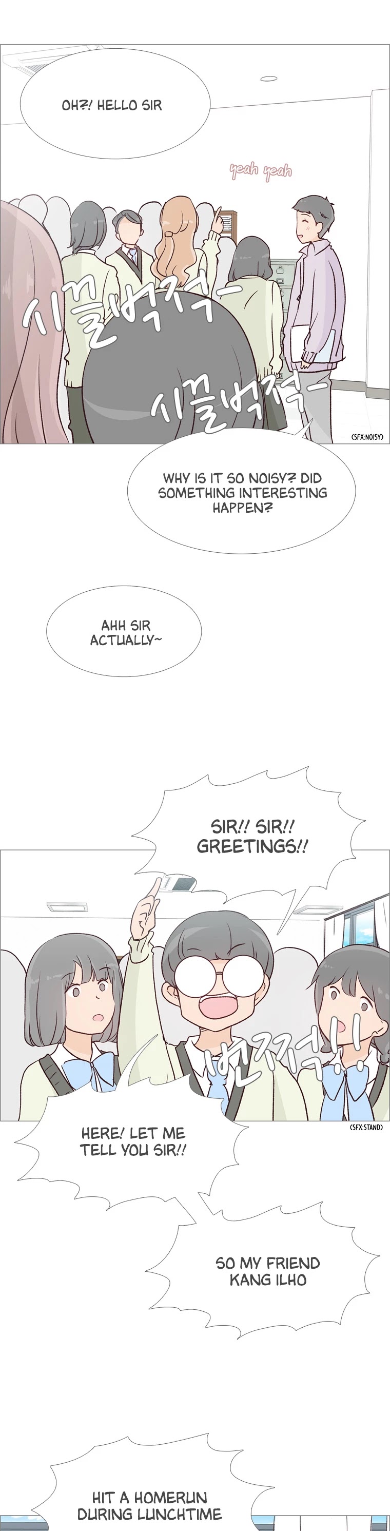 Dear Future You Chapter 33 page 4 - Chapter 33