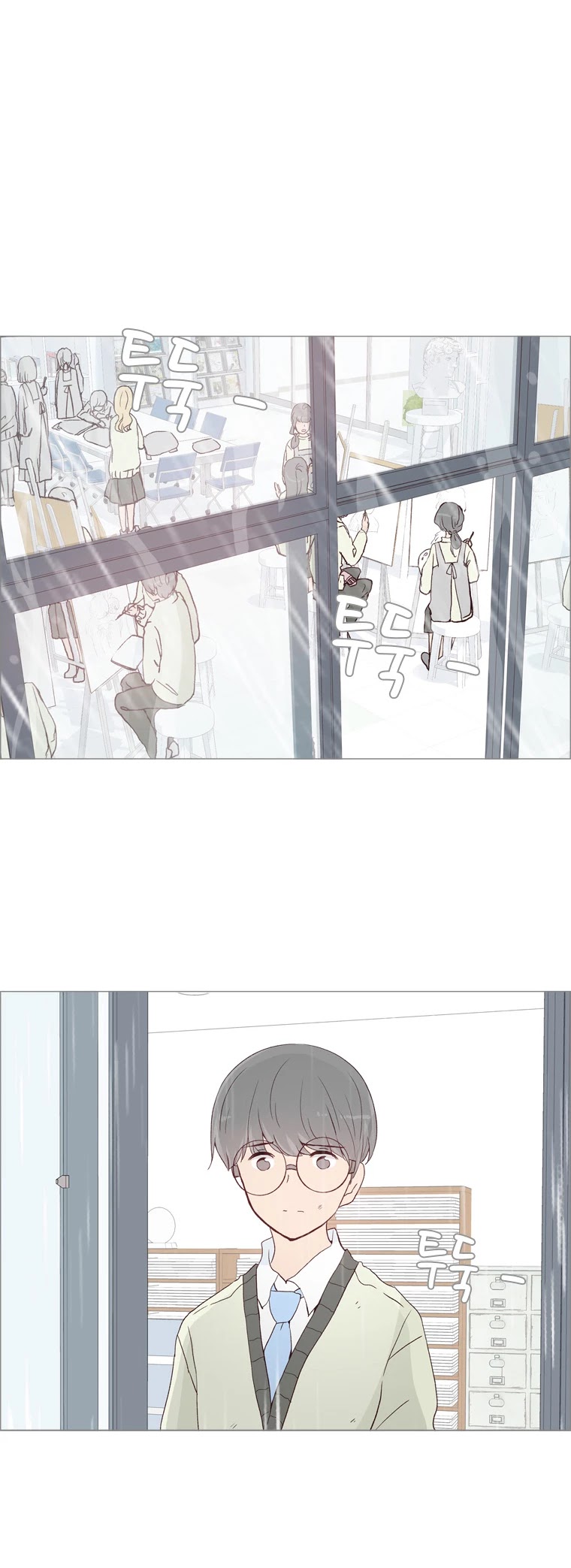 Dear Future You Chapter 38 page 24 - Chapter 38