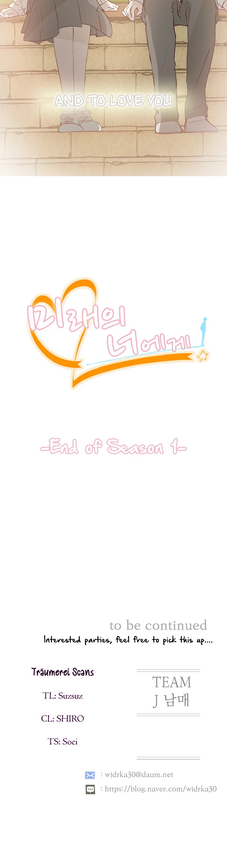 Dear Future You Chapter 38 page 57 - Chapter 38