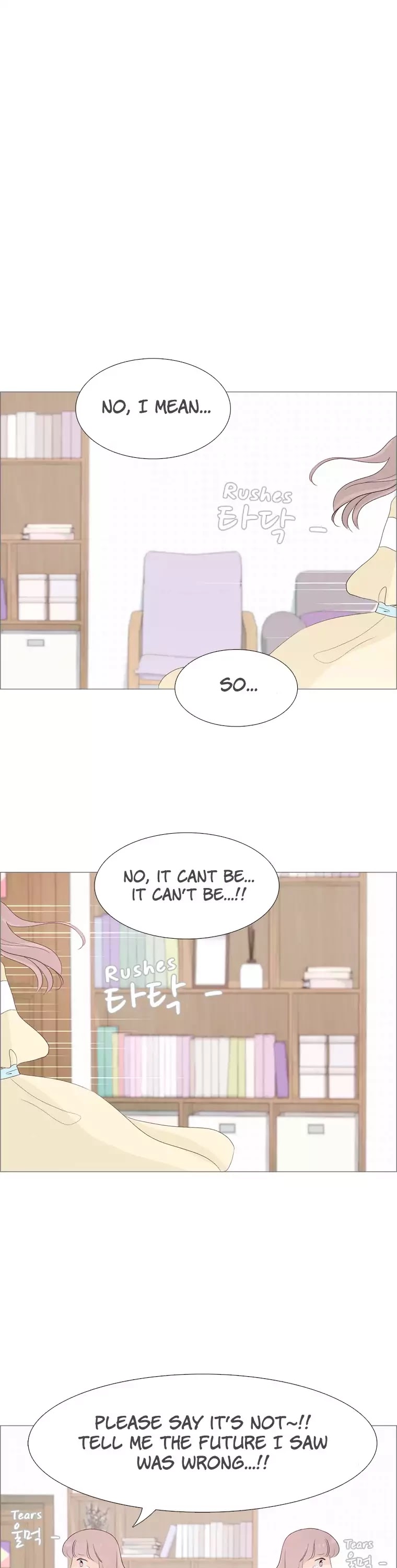 Dear Future You Chapter 4 page 12 - Chapter 4