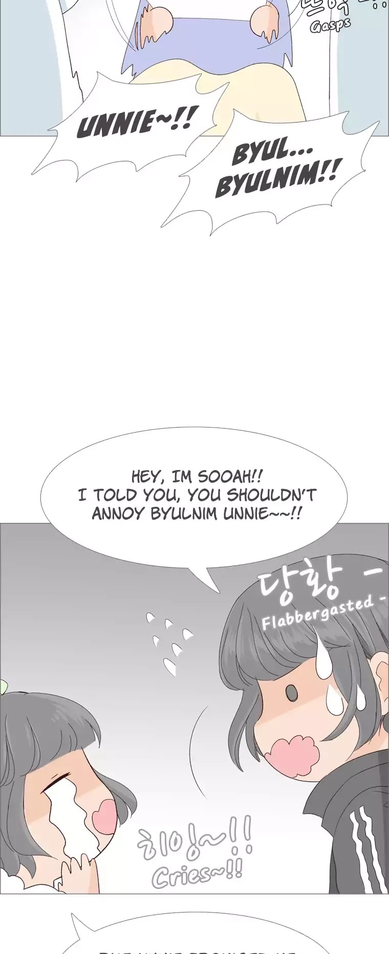 Dear Future You Chapter 4 page 25 - Chapter 4