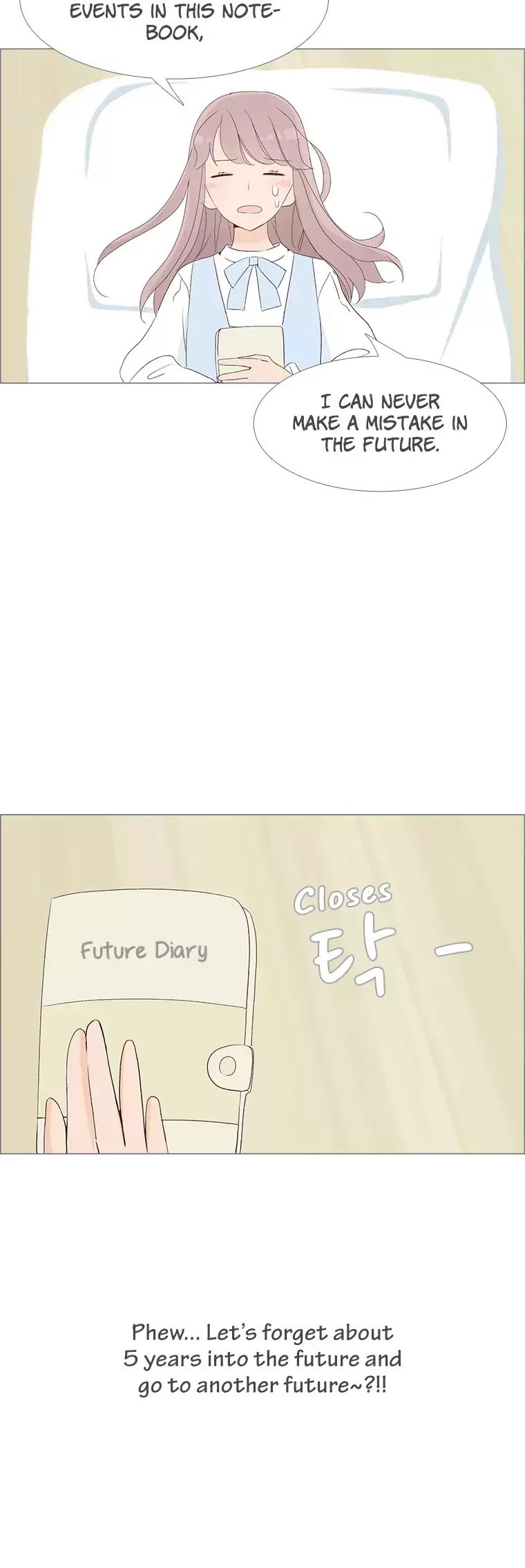 Dear Future You Chapter 4 page 37 - Chapter 4