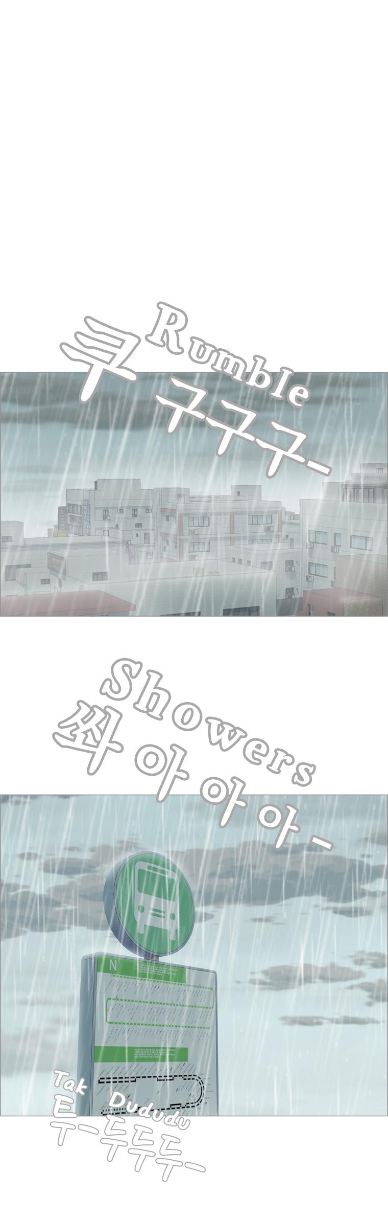 Dear Future You Chapter 7 page 9 - Chapter 7