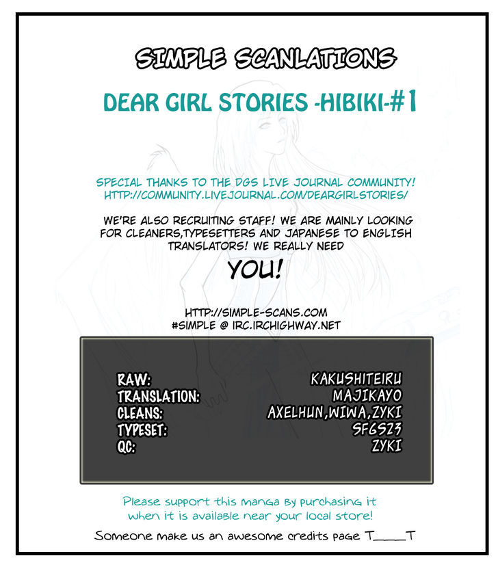 Dear Girl - Stories - Hibiki Chapter 1 page 1 - Chapter 1