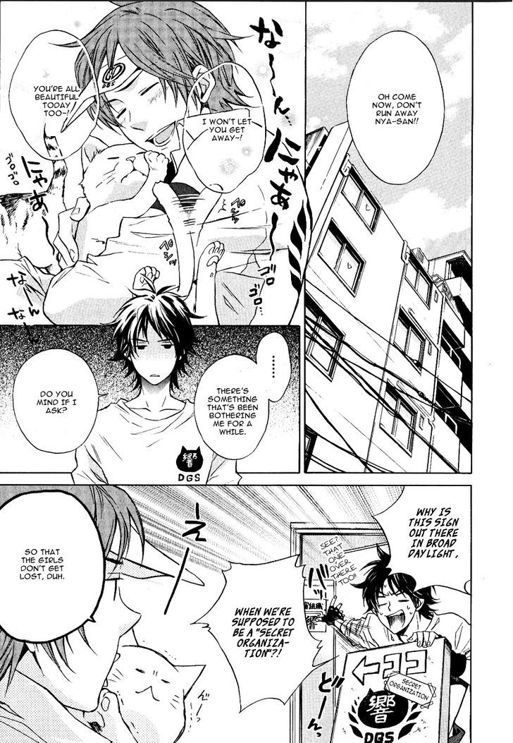Dear Girl - Stories - Hibiki Chapter 1 page 11 - Chapter 1