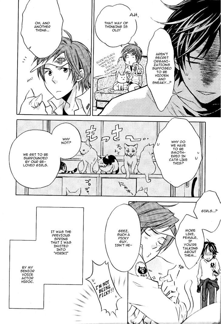 Dear Girl - Stories - Hibiki Chapter 1 page 12 - Chapter 1