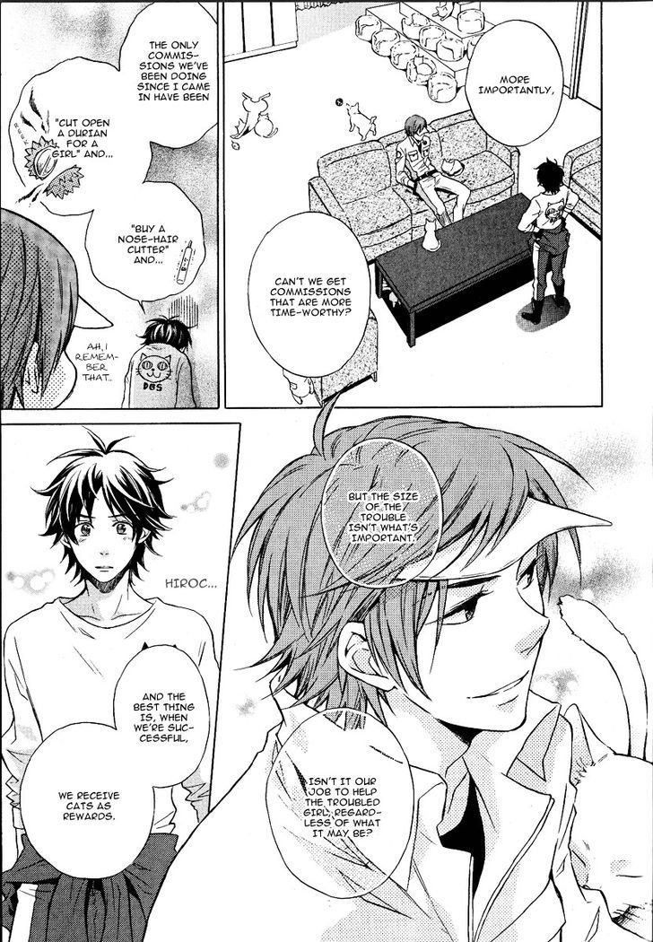 Dear Girl - Stories - Hibiki Chapter 1 page 15 - Chapter 1
