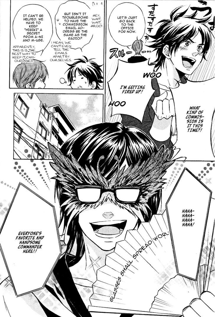 Dear Girl - Stories - Hibiki Chapter 1 page 20 - Chapter 1
