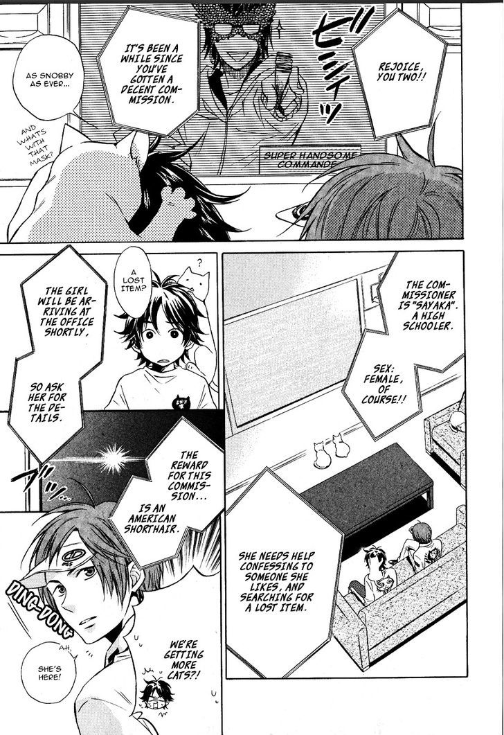 Dear Girl - Stories - Hibiki Chapter 1 page 21 - Chapter 1