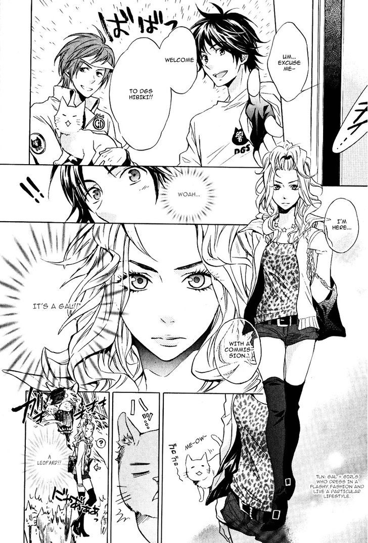 Dear Girl - Stories - Hibiki Chapter 1 page 22 - Chapter 1