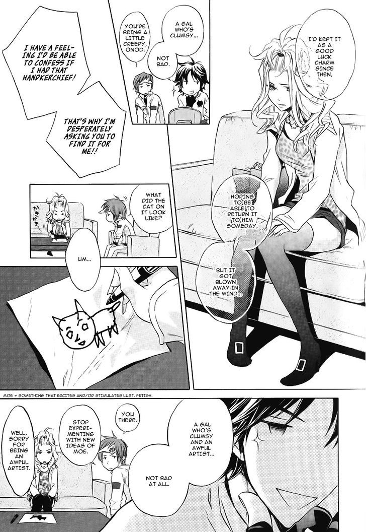 Dear Girl - Stories - Hibiki Chapter 1 page 27 - Chapter 1