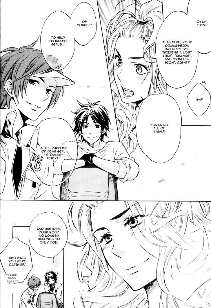 Dear Girl - Stories - Hibiki Chapter 1 page 28 - Chapter 1