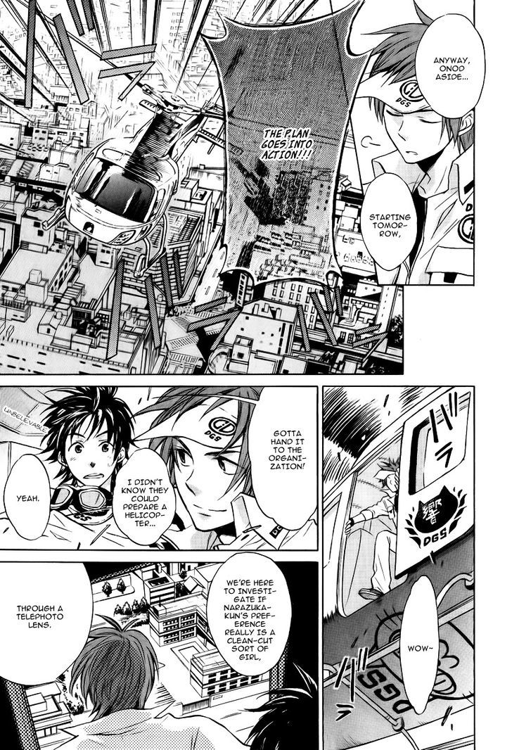 Dear Girl - Stories - Hibiki Chapter 1 page 29 - Chapter 1