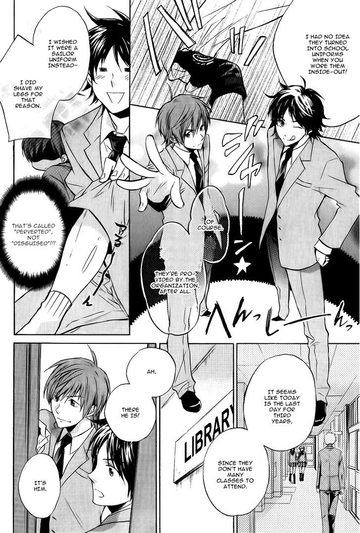 Dear Girl - Stories - Hibiki Chapter 1 page 32 - Chapter 1