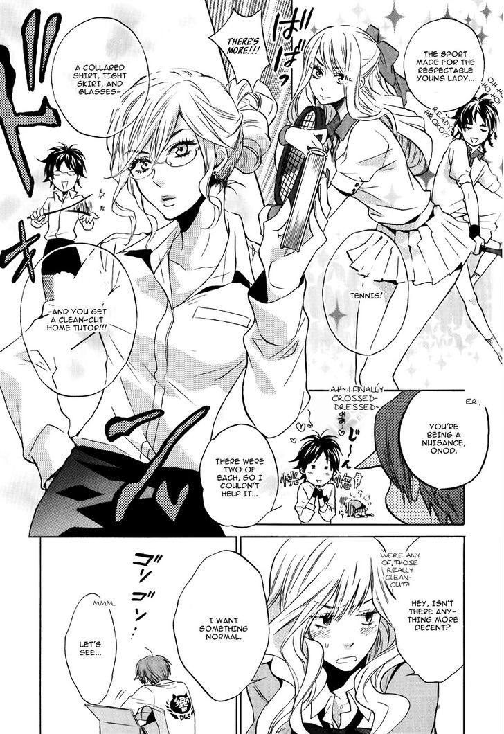 Dear Girl - Stories - Hibiki Chapter 1 page 35 - Chapter 1