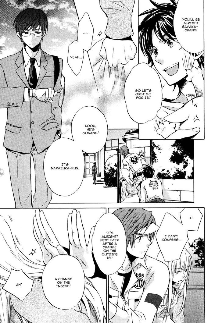 Dear Girl - Stories - Hibiki Chapter 1 page 39 - Chapter 1