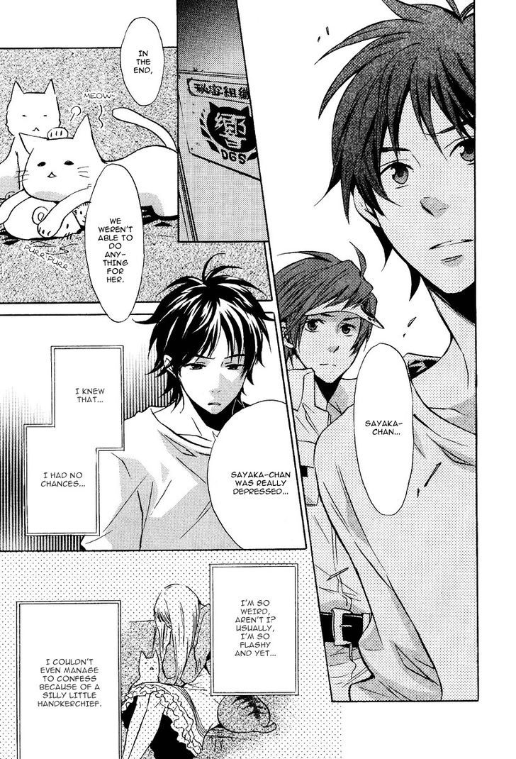 Dear Girl - Stories - Hibiki Chapter 1 page 41 - Chapter 1