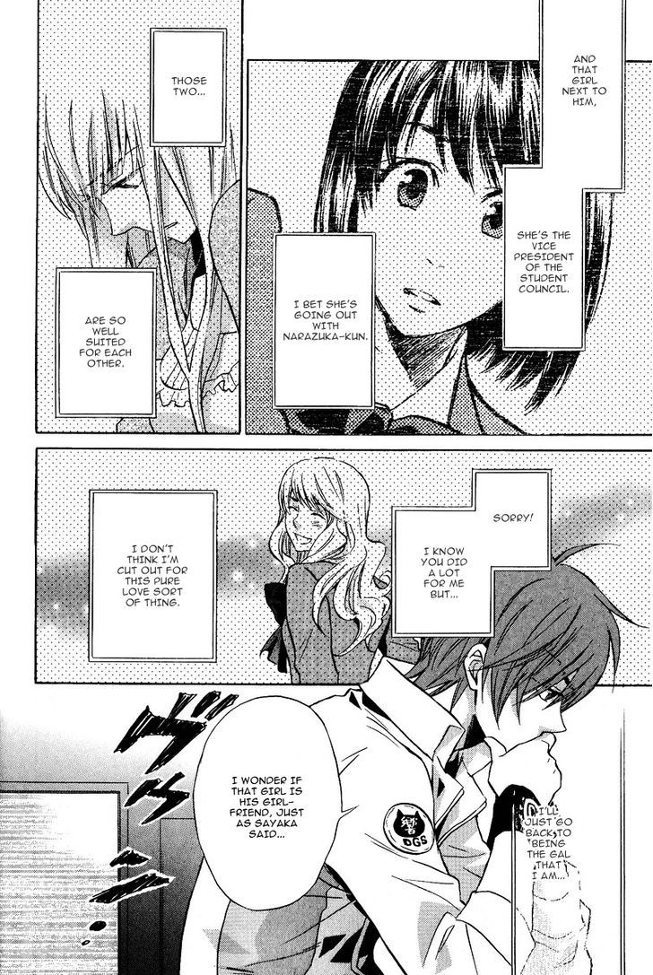 Dear Girl - Stories - Hibiki Chapter 1 page 42 - Chapter 1