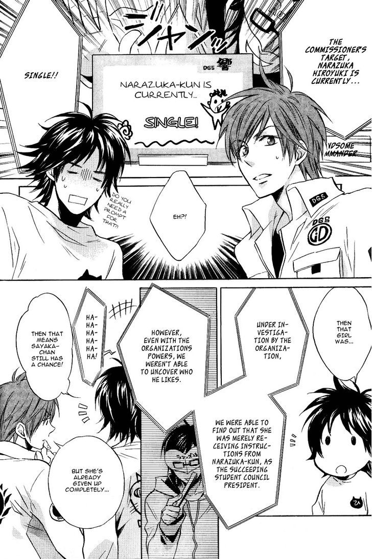 Dear Girl - Stories - Hibiki Chapter 1 page 44 - Chapter 1