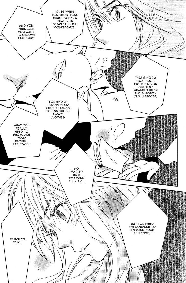 Dear Girl - Stories - Hibiki Chapter 1 page 47 - Chapter 1