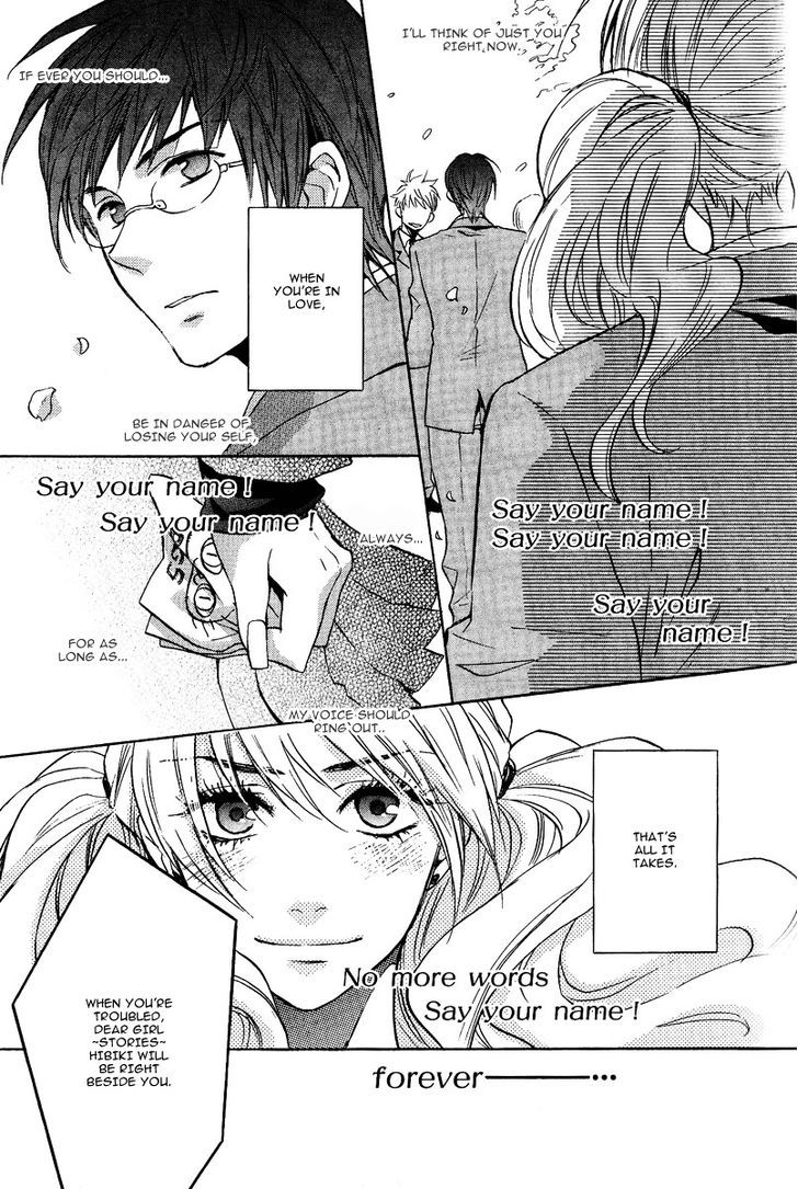 Dear Girl - Stories - Hibiki Chapter 1 page 51 - Chapter 1