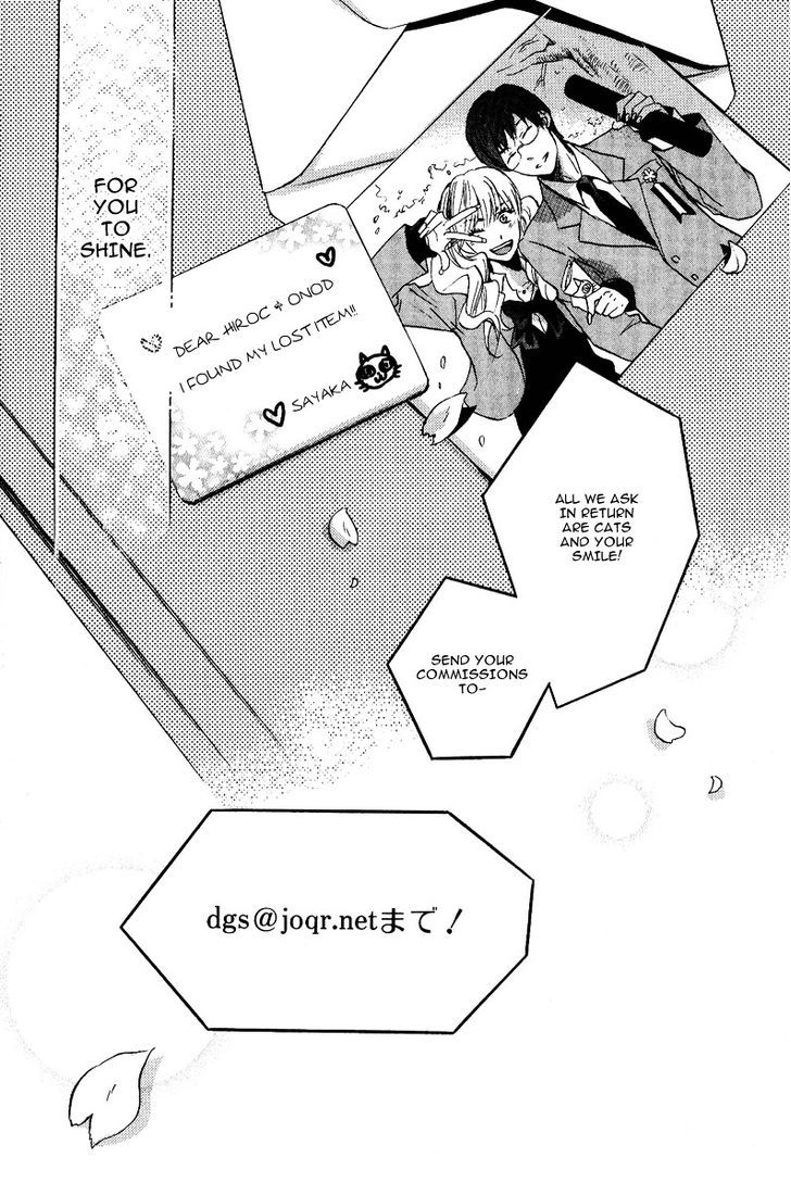 Dear Girl - Stories - Hibiki Chapter 1 page 52 - Chapter 1