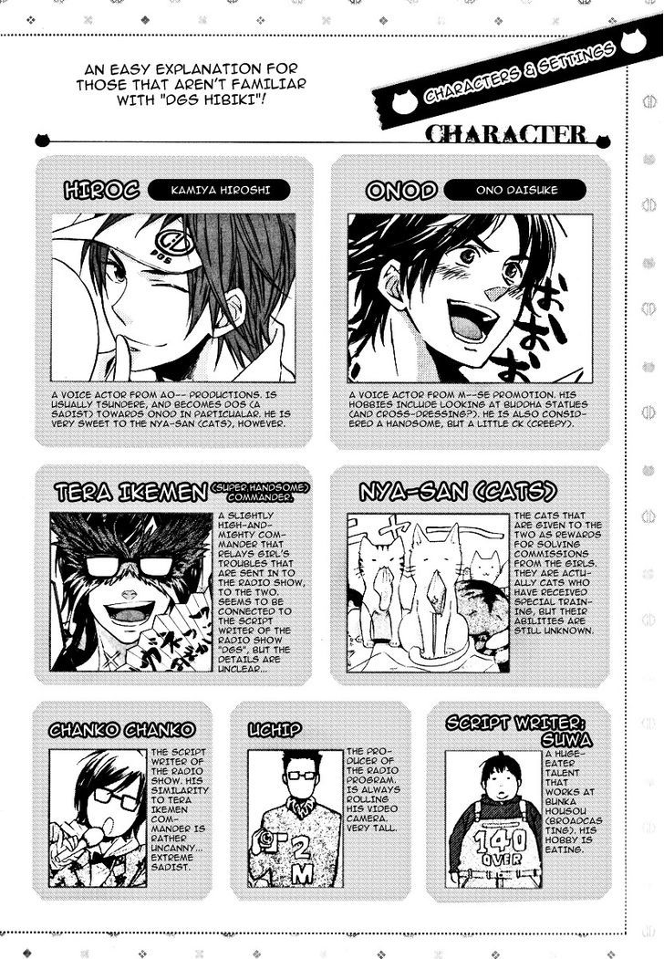 Dear Girl - Stories - Hibiki Chapter 1 page 6 - Chapter 1