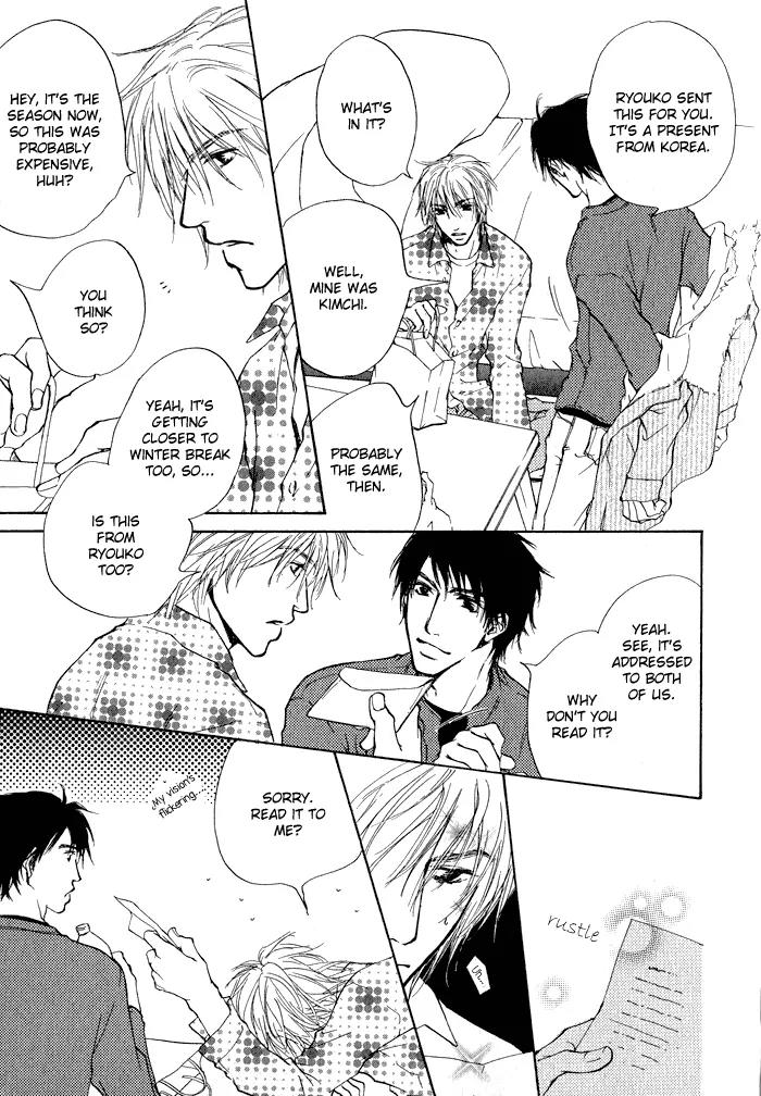Dear Green: Hitomi no Ounowa Chapter 1 page 10 - Chapter 1