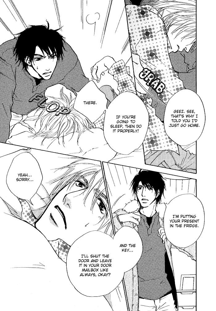 Dear Green: Hitomi no Ounowa Chapter 1 page 12 - Chapter 1