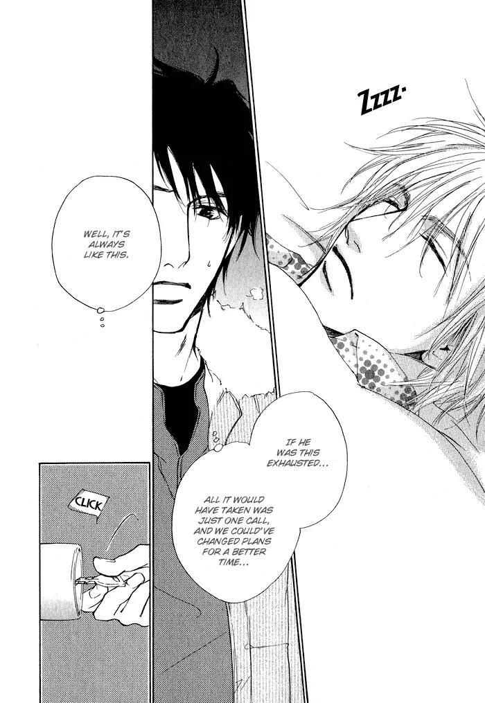 Dear Green: Hitomi no Ounowa Chapter 1 page 13 - Chapter 1