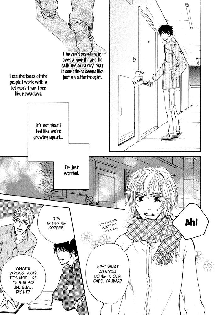 Dear Green: Hitomi no Ounowa Chapter 1 page 14 - Chapter 1