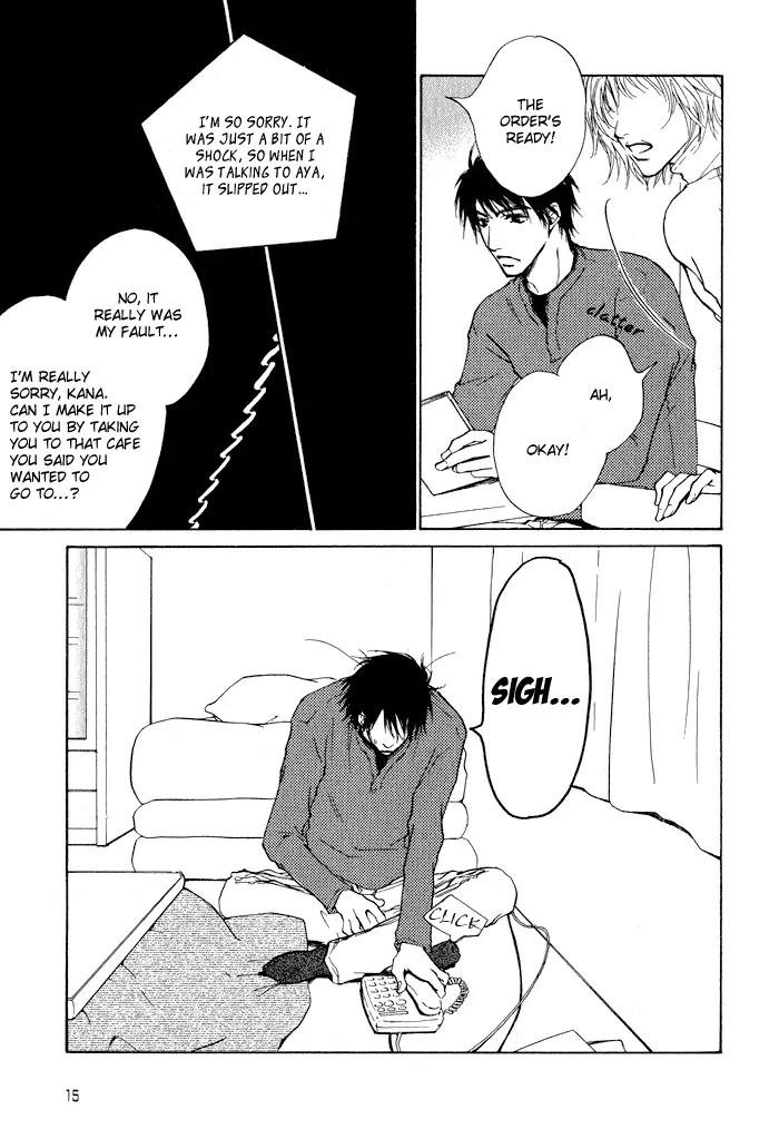 Dear Green: Hitomi no Ounowa Chapter 1 page 16 - Chapter 1