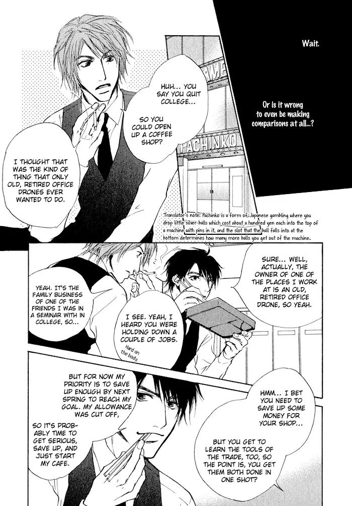 Dear Green: Hitomi no Ounowa Chapter 1 page 18 - Chapter 1