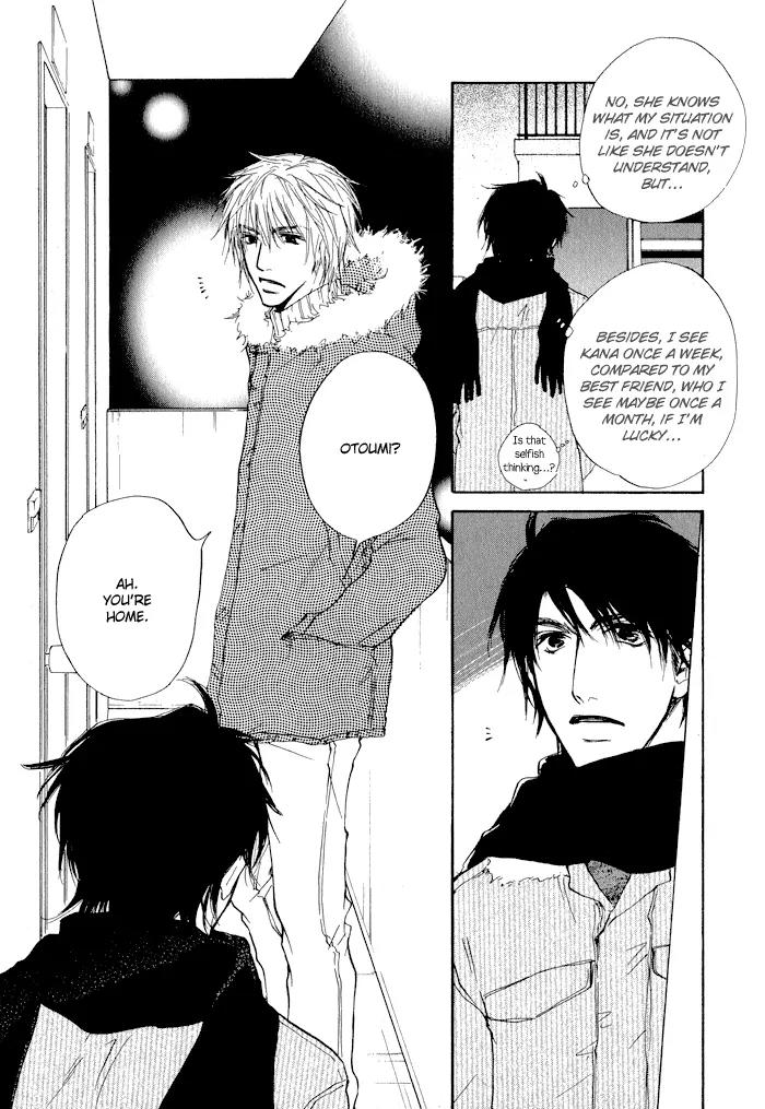 Dear Green: Hitomi no Ounowa Chapter 1 page 20 - Chapter 1