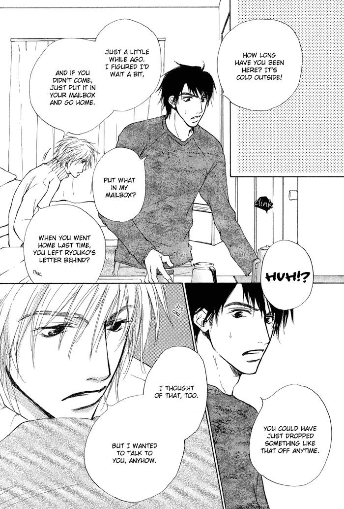 Dear Green: Hitomi no Ounowa Chapter 1 page 21 - Chapter 1