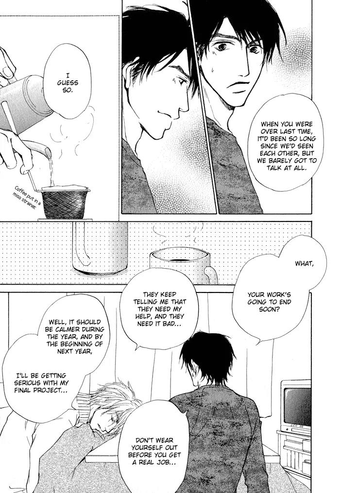 Dear Green: Hitomi no Ounowa Chapter 1 page 22 - Chapter 1