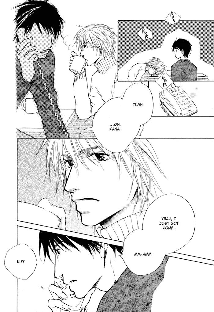 Dear Green: Hitomi no Ounowa Chapter 1 page 23 - Chapter 1