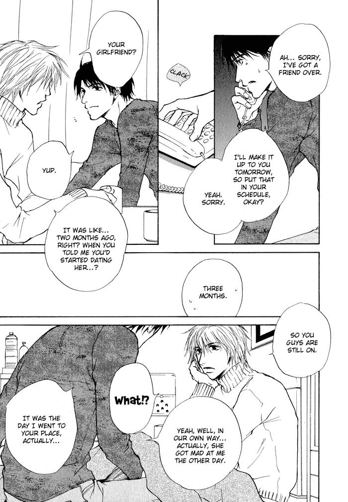 Dear Green: Hitomi no Ounowa Chapter 1 page 24 - Chapter 1